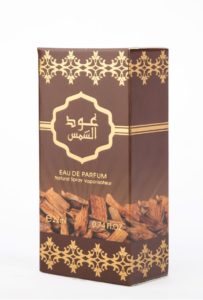 Wordis - Photographie de produits - Studio Casablanca - Photgraphe Maroc-Product photography