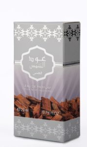 Wordis - Photographie de produits - Studio Casablanca - Photgraphe Maroc-Product photography